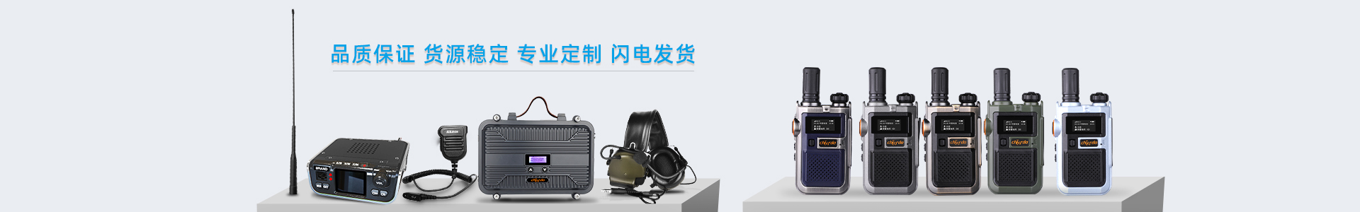 寧波馳源機(jī)電工程有限公司